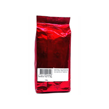 Load image into Gallery viewer, Flavored Cardamom Mlesna Tea - 100g (3.52oz)