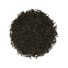 Load image into Gallery viewer, Tea Book Volume IV Basilur - 100g (3.52 oz.)