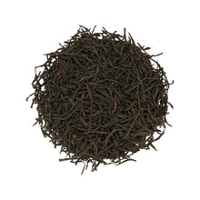 Load image into Gallery viewer, Ancient Ceylon Basilur Tea - 100g (3.52 oz.)