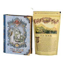 Load image into Gallery viewer, Tea Book Volume I Basilur - 100g (3.52 oz.) - FREE Shipping