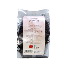 Load image into Gallery viewer, OP1 Lumbini Tea - 100g (3.52oz)