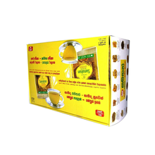 Load image into Gallery viewer, Samahan Ayurvedic Herbal Tea - Natural Cold &amp; Cough Relief with 14 Herbs - FREE Shipping
