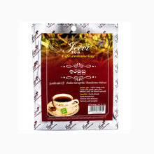 Load image into Gallery viewer, Natural Iramusu Herbal Tea Bags - Indian Sarsaparilla 40 Tea Bags  FREE Shipping
