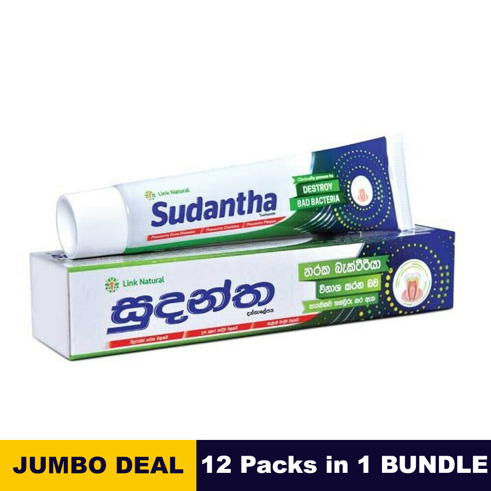 Link Sudantha toothpaste - 80g (2.82oz) x 12 packs bundle