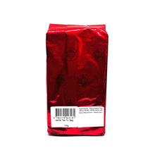 Load image into Gallery viewer, Mlesna - Natural Flavored Vanilla - Ceylon Black Tea - 100g (3.52oz)
